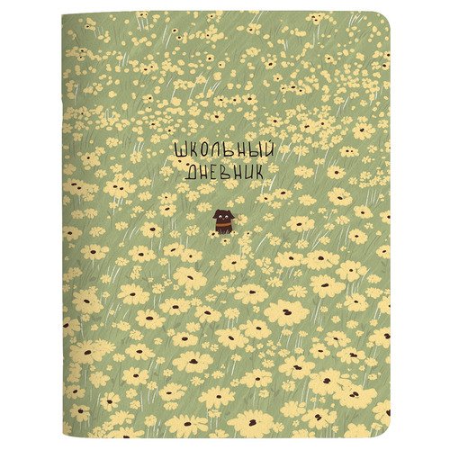 Дневник школьный Be Smart Soul для старших классов 165х213 мм мягкий переплет ромашки 48 л 230₽