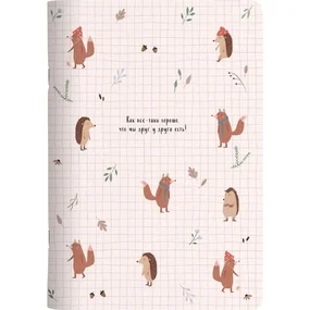 Тетрадь общая, Be Smart, 150х210мм, 48л. клетка, мягкий переплет, скрепка, Dreamland, лес