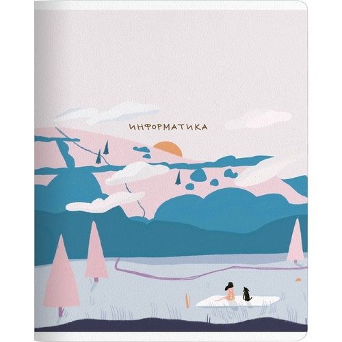 Тетрадь общая ученическая, Be Smart, 165х203мм, 48л. клетка, мягкий переплет, скрепка, информатика