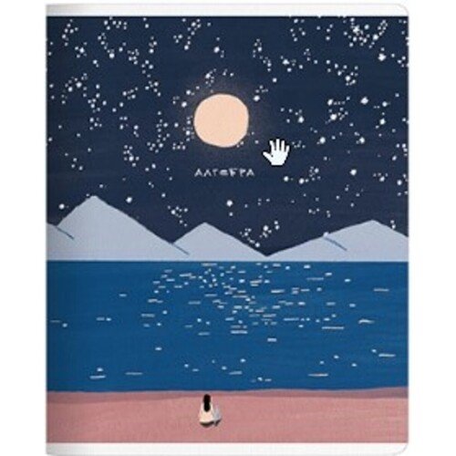 Тетрадь общая ученическая Be Smart 165х203мм 48л клетка мягкий переплет скрепка алгебра 140₽