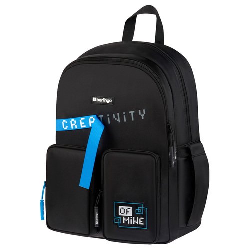 Рюкзак Berlingo UrbanBlack Creative 40х275х16 см 2 отделения 4 кармана эргономичная спинка 3800₽