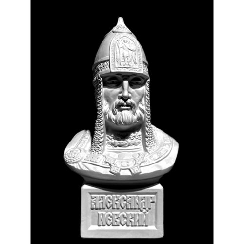 Александр Невский бюст скульпт АВЧирков гипс 1150₽