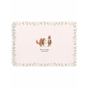 Альбом для рисования, Be Smart, 299х210мм, 40л, мягкий переплет, спираль, 120 г/м2,Dreamland, друзья