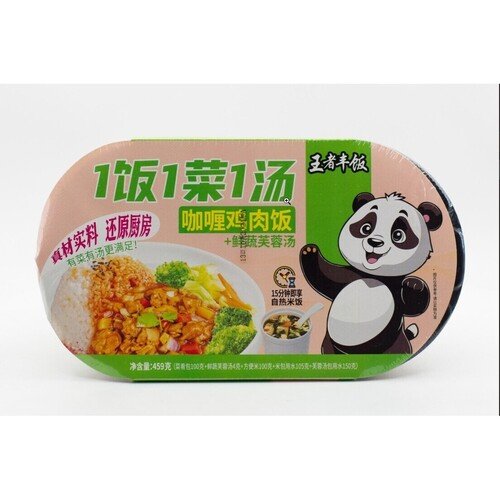 Рис Wang Zi Feng Fan саморазогревающийся Рис с курицей Карри 459гр 585₽