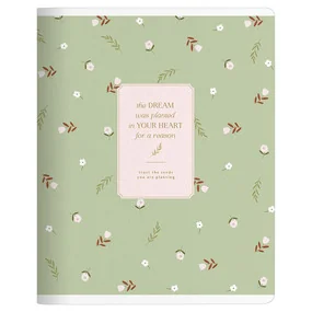 Тетрадь общая ученическая, Be Smart, 165х203 мм, 48 л., клетка, мягкий переплет, скрепка, April, зеленый