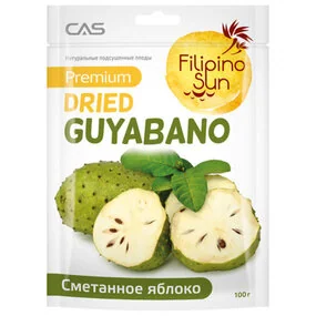 Плоды сметанного яблока сушеные, 100 гр