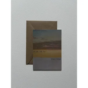 Открытка с шелковым покрытием ISKVSSNO Где ты, там стихи