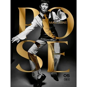 Pose Magazine 5