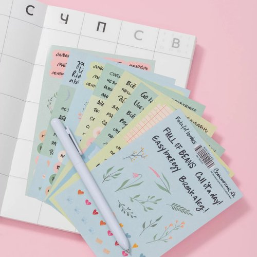 Стикерпак 2 530₽