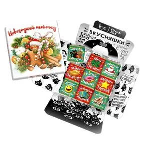 Чёкобокс Prod. Art, новогодний шоколад, молочный шоколад, 45 гр