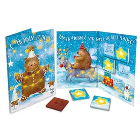 Большая открытка Prod. Art с 4 шоколадками, Новый год полон чудес, молочный шоколад, 20 гр