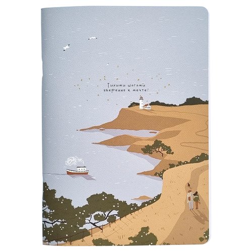 Тетрадь общая Be Smart Soul 150х210мм 48л клетка мягкий переплет скрепка море 210₽