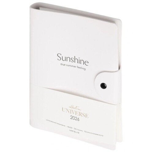 Ежедневник датированный 2026 Infolio 140x200мм 320 стр мягкая полускрытая спираль Universe black 1300₽