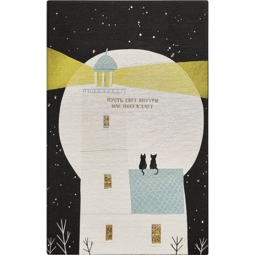 Еженедельник датированный 2026 Infolio 130x205 мм 128 стр мягкий переплет Nightfall маяк 800₽