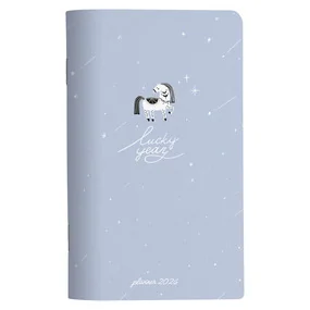 Планнер, датированный 2026, Be Smart, 130х210 мм, 32 л., мягкий переплет, скрепка, Lucky, голубой