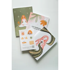 Набор тетрадей от ZEN HOME