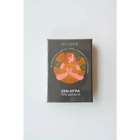 Настольная игра Колода про деньги от ZEN HOME, 60 карт + коробка