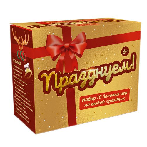 Настольная игра Veselo Games Празднуем!