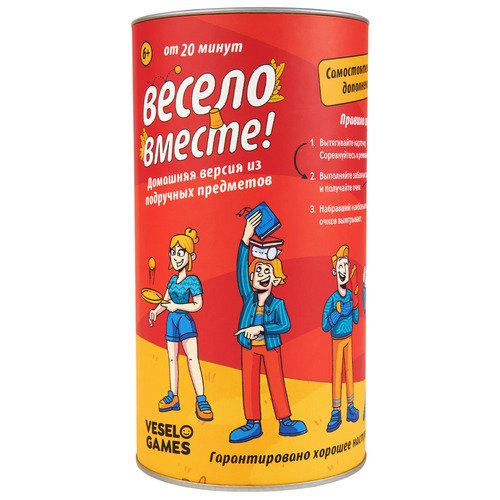 Настольная игра Veselo Games Весело Вместе! Дополнение