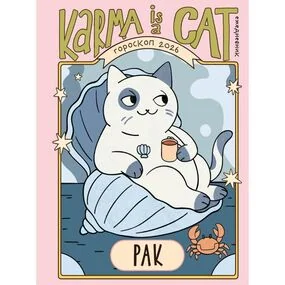 Гороскоп на 2026 год. Рак. Ежедневник (+ Лунный календарь, календарь затмений и ретроградных планет)