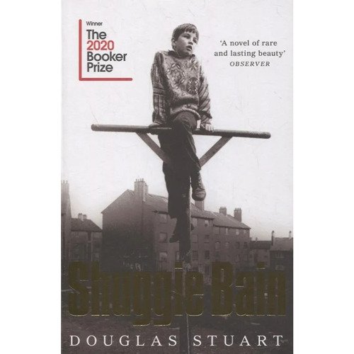 Douglas Stuart Shuggie Bain 1590₽