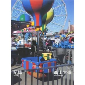 Daido Moriyama: The Big Apple № 21