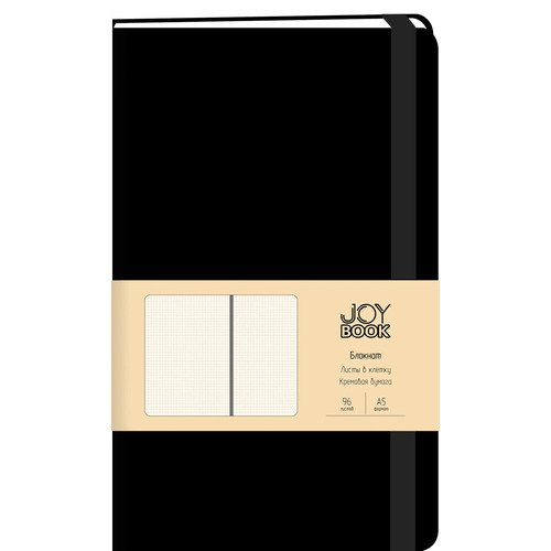 Блокнот А5 135х213 96л Joy Book 7Б Черный агат 580₽
