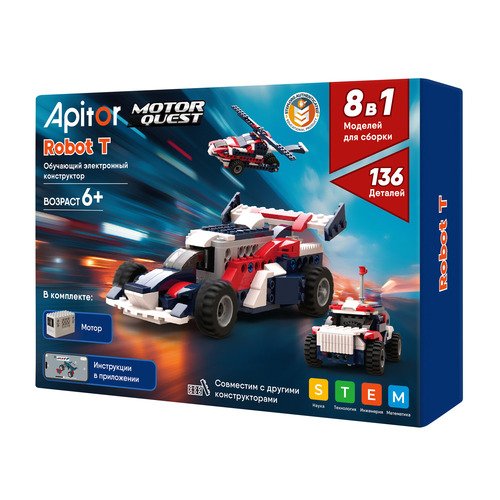 Электронный конструктор Robot T 8в1 1590₽