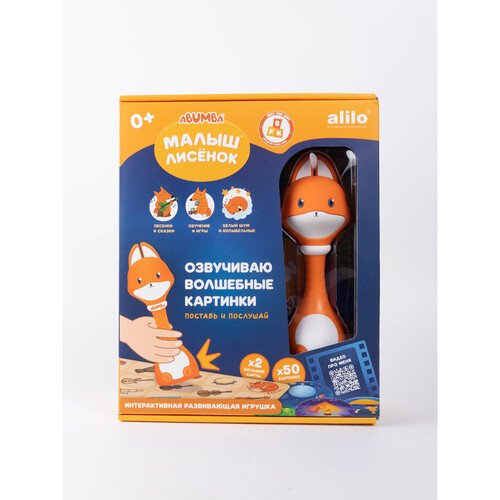 Игрушка Abumba Малыш Лисёнок F1 оранжевый 6390₽
