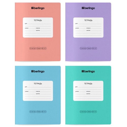 Тетрадь 12л линия Berlingo Instinct 80гм2 ассорти 50₽