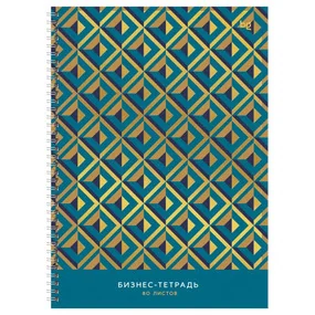 Тетрадь 80л., А4, клетка на гребне BG Геометрия, матовая ламинация, тиснение фольгой, твердая обложка
