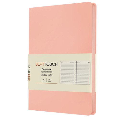 Ежедневники А6 Недатир136л Исккожа Soft Touch Бумоф70г Персиковый пух 470₽