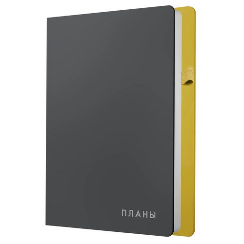 Ежедневники А5 Недатир 136л Twist искусственная кожа 7Б Тиснение фольгой Серебро Черный 650₽