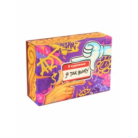 Настольная игра Veselo Games Я художник, я так вижу