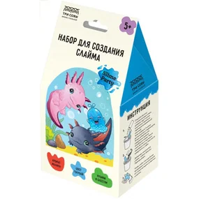 Набор для создания слайма ТРИ СОВЫ Slime party Водная стихия, голубой, наполнение - кубики и блестки, аромат малина, картонная коробка