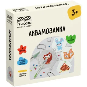 Аквамозаика ТРИ СОВЫ Обитатели леса, набор инструментов, трафареты, картонная коробка 12х12см