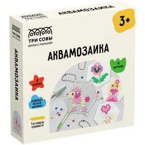 Аквамозаика ТРИ СОВЫ Принцесса, набор инструментов, трафареты, картонная коробка 12х12см