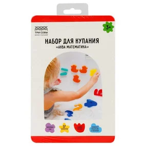 Набор для купания ТРИ СОВЫ Аква Математика, EVA, 5 плашек, 57 элементов