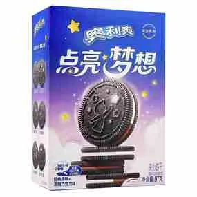 Oreo Печенье SDW Twist Magic 97г