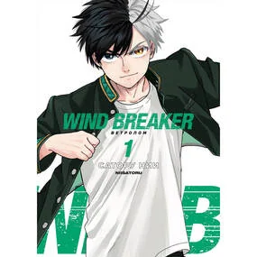 Wind Breaker. Ветролом. Том 1