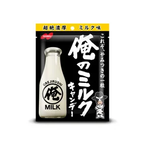 Конфеты Nobel Oreno Milk 80г