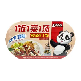 Рис Wang Zi Feng Fan саморазогревающийся c Цыплёнком Гунбао 459 гр