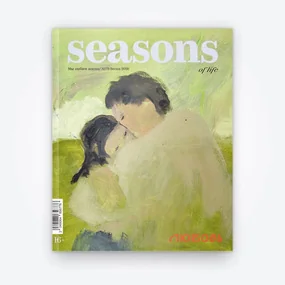 Журнал Seasons of life - Сезоны жизни № 79 (весна 2026)