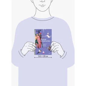 Магия в Средневековье