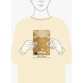 Загробное путешествие. Царство Аида, Средиземье и Вальхалла. 100 мест, которые нельзя пропустить после смерти