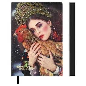 Ежедневник недатированный #МАРГАРИТА КАРЕВА, Золотой петушок А5, 120л., 146x211 мм, мягкий переплёт