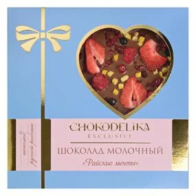 Шоколад молочный Chokodelika Райские мечты в фирменной коробке, 150г