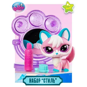 Игрушка-фигурка Littlest Pet Shop: Стиль Собираемся с Лисой