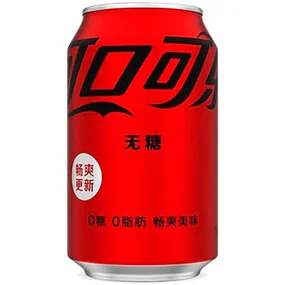 Напиток безалкогольный газированный Coca-Cola Zero, 330 мл