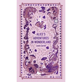 Alice’s Adventures in Wonderland